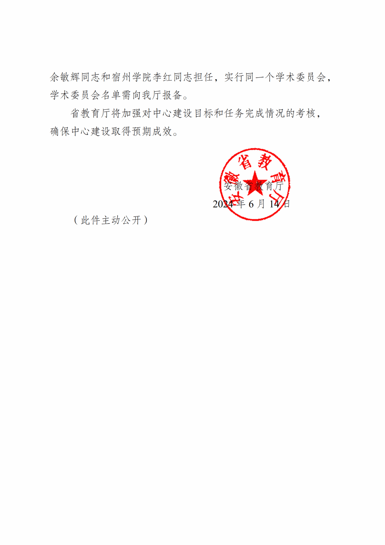 file0004.png